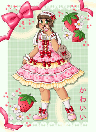 original digital work by cosmonautiks, 2025