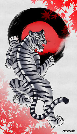 commissioned, original digital work by cosmonautiks, 2025